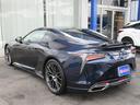 LEXUS LC