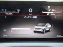 Ｂ６　ｅ－４ＯＲＣＥ　リミテッド　１オーナー・１２．３型ナビ・アラウンドビュー・ベンチレーションナッパレザー・ＢＯＳＥサウンド・パノラミックガラスルーフ・プロパイロット２．０・プロパイロットパーキング・１９ＡＷ・デジタルインナー（38枚目）