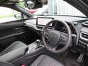 ＵＸ２５０ｈ　Ｆスポーツ　黒革・ＳＲ・パノラミックビュー・１２．３型タッチパネルナビ・フルセグ・３眼ＬＥＤ・パドルシフト・純正１８ＡＷ・パワーバックドア・セーフティＳ・オートＨＩビーム・ステアヒーター・ＢＳＭ・ＬＫＡ・ＥＴＣ（12枚目）