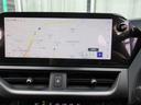 ＵＸ２５０ｈ　Ｆスポーツ　黒革・ＳＲ・パノラミックビュー・１２．３型タッチパネルナビ・フルセグ・３眼ＬＥＤ・パドルシフト・純正１８ＡＷ・パワーバックドア・セーフティＳ・オートＨＩビーム・ステアヒーター・ＢＳＭ・ＬＫＡ・ＥＴＣ（21枚目）