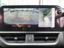 ＵＸ２５０ｈ　Ｆスポーツ　黒革・ＳＲ・パノラミックビュー・１２．３型タッチパネルナビ・フルセグ・３眼ＬＥＤ・パドルシフト・純正１８ＡＷ・パワーバックドア・セーフティＳ・オートＨＩビーム・ステアヒーター・ＢＳＭ・ＬＫＡ・ＥＴＣ（22枚目）