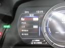 ＵＸ２５０ｈ　Ｆスポーツ　黒革・ＳＲ・パノラミックビュー・１２．３型タッチパネルナビ・フルセグ・３眼ＬＥＤ・パドルシフト・純正１８ＡＷ・パワーバックドア・セーフティＳ・オートＨＩビーム・ステアヒーター・ＢＳＭ・ＬＫＡ・ＥＴＣ（38枚目）