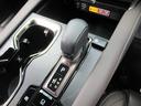 ＲＸ３５０ｈ　バージョンＬ　セミアニリン本革・全席エアシート・パノラミックビュー・１４インチナビ・フルセグ・アドバンスドパーク・ＨＵＤ・パワーバックドア・輻射ヒーター・デジタルインナーミラー・純正２１ＡＷ・ＬＥＤ・パドルシフト（26枚目）