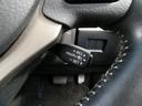 ＮＸ３００　Ｉパッケージ　後期・白革Ｌ－ＴＥＸレザー・パノラミックビューモニター・３眼ＬＥＤヘッド・純正ナビ・フルセグ・純正エアロ・セーフティＳ・ＯＰ１８ＡＷ・パワーバックドア・シートヒーター・オートＨＩビーム・ＥＧスターター（35枚目）