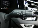ＲＸ３５０　バージョンＬ　１オーナー・専用本革ウルトラスエードシート・モデリスタエアロ・全席エアシート・パノラミックビュー・１４インチナビ・フルセグ・３眼ＬＥＤ・デジタルインナーミラー・純正２１ＡＷ・ＨＵＤ・アドバンスドパーク（37枚目）