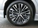 ＲＸ３５０　バージョンＬ　１オーナー・専用本革ウルトラスエードシート・モデリスタエアロ・全席エアシート・パノラミックビュー・１４インチナビ・フルセグ・３眼ＬＥＤ・デジタルインナーミラー・純正２１ＡＷ・ＨＵＤ・アドバンスドパーク（63枚目）