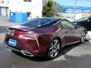 ＬＣ５００ｈ　Ｌパッケージ　茶革エアシート・ガラスルーフ・３眼ＬＥＤヘッド・セーフティＳ・純正ナビ・フルセグ・ＯＰ２１ＡＷ・Ｂカメラ・ＨＵＤ・ＢＳＭ・ＬＫＡ・パドルシフト・オートＨＩビーム・本革ステア・ＥＴＣ２．０・ドラレコ（9枚目）