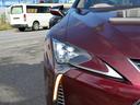 ＬＣ５００ｈ　Ｌパッケージ　茶革エアシート・ガラスルーフ・３眼ＬＥＤヘッド・セーフティＳ・純正ナビ・フルセグ・ＯＰ２１ＡＷ・Ｂカメラ・ＨＵＤ・ＢＳＭ・ＬＫＡ・パドルシフト・オートＨＩビーム・本革ステア・ＥＴＣ２．０・ドラレコ（53枚目）