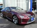 ＬＣ５００ｈ　Ｌパッケージ　茶革エアシート・ガラスルーフ・３眼ＬＥＤヘッド・セーフティＳ・純正ナビ・フルセグ・ＯＰ２１ＡＷ・Ｂカメラ・ＨＵＤ・ＢＳＭ・ＬＫＡ・パドルシフト・オートＨＩビーム・本革ステア・ＥＴＣ２．０・ドラレコ（66枚目）
