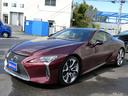 ＬＣ５００ｈ　Ｌパッケージ　茶革エアシート・ガラスルーフ・３眼ＬＥＤヘッド・セーフティＳ・純正ナビ・フルセグ・ＯＰ２１ＡＷ・Ｂカメラ・ＨＵＤ・ＢＳＭ・ＬＫＡ・パドルシフト・オートＨＩビーム・本革ステア・ＥＴＣ２．０・ドラレコ（68枚目）