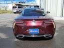 ＬＣ５００ｈ　Ｌパッケージ　茶革エアシート・ガラスルーフ・３眼ＬＥＤヘッド・セーフティＳ・純正ナビ・フルセグ・ＯＰ２１ＡＷ・Ｂカメラ・ＨＵＤ・ＢＳＭ・ＬＫＡ・パドルシフト・オートＨＩビーム・本革ステア・ＥＴＣ２．０・ドラレコ（70枚目）