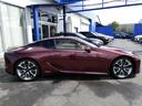 ＬＣ５００ｈ　Ｌパッケージ　茶革エアシート・ガラスルーフ・３眼ＬＥＤヘッド・セーフティＳ・純正ナビ・フルセグ・ＯＰ２１ＡＷ・Ｂカメラ・ＨＵＤ・ＢＳＭ・ＬＫＡ・パドルシフト・オートＨＩビーム・本革ステア・ＥＴＣ２．０・ドラレコ（72枚目）