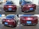 ＬＣ５００ｈ　Ｌパッケージ　茶革エアシート・ガラスルーフ・３眼ＬＥＤヘッド・セーフティＳ・純正ナビ・フルセグ・ＯＰ２１ＡＷ・Ｂカメラ・ＨＵＤ・ＢＳＭ・ＬＫＡ・パドルシフト・オートＨＩビーム・本革ステア・ＥＴＣ２．０・ドラレコ（76枚目）