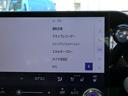 赤/黒革エアシート・TRDエアロ・SR・パノラミックビュー・14インチナビ・フルセグ・3眼LED・純正20AW・セーフティS・オレンジキャリパー・パワーバックドア・HUD・パドルシフト・カープレイ