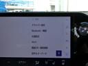 赤/黒革エアシート・TRDエアロ・SR・パノラミックビュー・14インチナビ・フルセグ・3眼LED・純正20AW・セーフティS・オレンジキャリパー・パワーバックドア・HUD・パドルシフト・カープレイ
