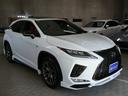 RX RX450h Fスポーツ 後期・赤革エアシート・SR・TRDフルエアロ/マフラー・純正タッチパネルナビ・フルセグ・S/Bカメラ・3眼LEDヘッド・パワーバックドア・純正20AW・HUD・カープレイ・オートHIビーム・ETC 中古車画像_3