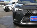 UX250h バージョンL 後期・黒革エアシート・パノラミックビュー・12.3インチタッチパネルナビ・フルセグ・カープレイ・純正18AW・パワーバックドア・3眼LEDヘッド・オートHIビーム・セーフティS・ドラレコ・ETC2.0(50枚目)