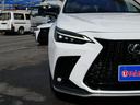 NX350h Fスポーツ 1オーナー・赤革エアシート・パノラマルーフ・3眼LED・14インチナビフルセグ・オレンジキャリパー・カープレイ・パノラミックビュー・アドバンスドパーク・純正20AW・リアシートヒーター・1500W電源(54枚目)