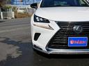 ＮＸ３００　スパイス＆シック　後期・黒革Ｌ－ＴＥＸエアシート・パノラマルーフ・パノラミックビュー・３眼ＬＥＤ・純正ナビ・フルセグ・後席モニター・同色フェンダー・専用内装色・パワーバックドア・ＢＳＭ・セーフティＳ・オートＨＩビーム（53枚目）