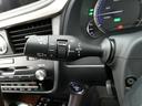 ＲＸ４５０ｈＬ　後期・１オーナー・茶革エアシート・パノラミックビュー・３眼ＬＥＤ・リアエンターシステム・タッチパネルナビ・フルセグ・ＨＵＤ・セーフティＳ・ＢＳＭ・オートＨＩビーム・リアシートヒーター・パワーバックドア（37枚目）