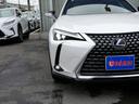 UX250h バージョンL 本革エアシート・パノラミックビュー・3眼LEDヘッド・純正ナビ・フルセグ・カープレイ・ステアヒーター・パワーバックドア・セーフティS・BSM・純正18AW・オートHIビーム・パワーシート・ETC2.0(48枚目)