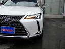 UX250h バージョンL 本革エアシート・パノラミックビュー・3眼LEDヘッド・純正ナビ・フルセグ・カープレイ・ステアヒーター・パワーバックドア・セーフティS・BSM・純正18AW・オートHIビーム・パワーシート・ETC2.0(49枚目)
