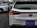 UX250h バージョンL 本革エアシート・パノラミックビュー・3眼LEDヘッド・純正ナビ・フルセグ・カープレイ・ステアヒーター・パワーバックドア・セーフティS・BSM・純正18AW・オートHIビーム・パワーシート・ETC2.0(56枚目)