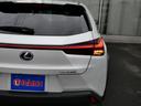 UX250h バージョンL 本革エアシート・パノラミックビュー・3眼LEDヘッド・純正ナビ・フルセグ・カープレイ・ステアヒーター・パワーバックドア・セーフティS・BSM・純正18AW・オートHIビーム・パワーシート・ETC2.0(57枚目)