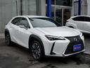 UX250h バージョンL 本革エアシート・パノラミックビュー・3眼LEDヘッド・純正ナビ・フルセグ・カープレイ・ステアヒーター・パワーバックドア・セーフティS・BSM・純正18AW・オートHIビーム・パワーシート・ETC2.0(62枚目)