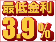 低金利キャンペーン開催中！最長１２０回（１０年）払いまで柔軟にお支払プランを選択できます♪事前審査もオリコＷＥＢ審査が可能です！※ローンの審査内容により利用できない場合がございます 3