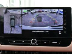 ʡߥ˥쥶ȡޥϥƥåȥɡʥӡ饦ɥӥ塼ǥ륤ʡߥ顼ס̣ţĥإåɡȣգġѥХåɥ; 5