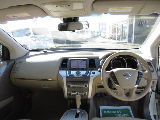250XL後期モデルHDDナビTVサイドバックカメラ(15枚目)