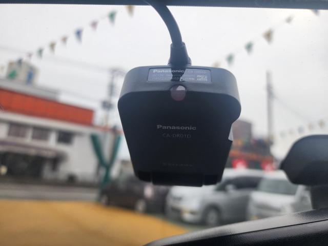 コルト ラリーアート　バージョンＲ　５ＭＴ　レカロシート　社外メモリーナビ　フルセグ　ＣＤ／ＤＶＤ／ＢＤ　ＨＩＤ　ターボ車　ナビ連動ドラレコ（23枚目）