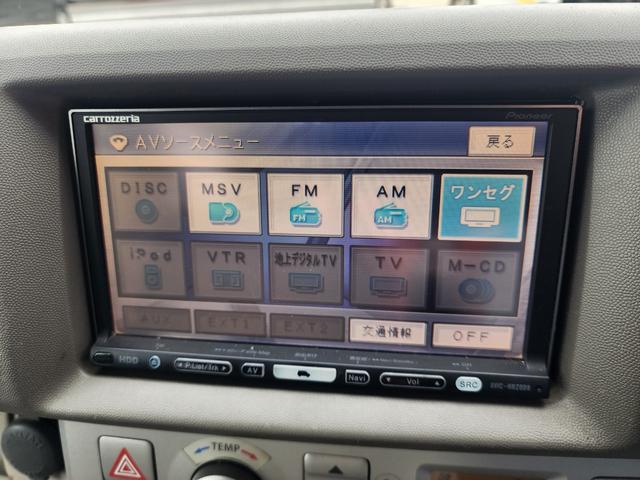 エブリイワゴン ＰＺターボスペシャル　ハイルーフ　両側パワースライドドア　キーレス　Ｗエアバック　ＡＢＳ　社外ナビ　ワンセグ　ＥＴＣ（20枚目）