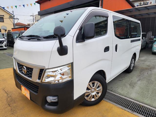 ＮＶ３５０キャラバンバン ロングＤＸ　５ＭＴ　３／６人乗り　ＥＴＣ　Ｗエアバック　ＡＢＳ　キーレス　ＥＴＣ　ドラレコ（3枚目）
