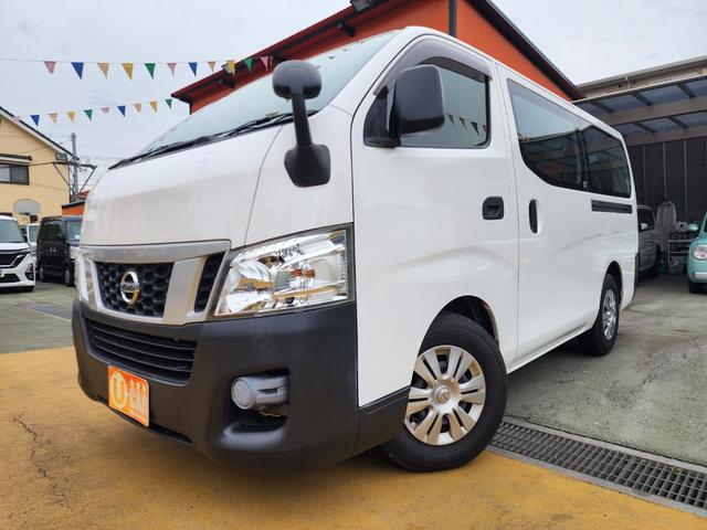 ＮＶ３５０キャラバンバン ロングＤＸ　５ＭＴ　３／６人乗り　ＥＴＣ　Ｗエアバック　ＡＢＳ　キーレス　ＥＴＣ　ドラレコ（4枚目）