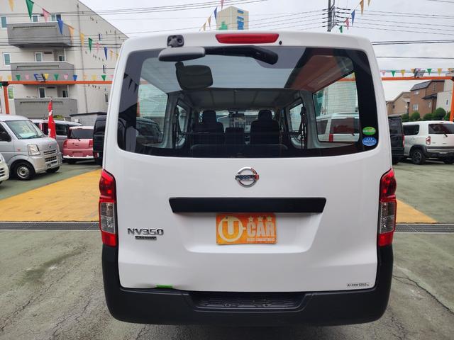 ＮＶ３５０キャラバンバン ロングＤＸ　５ＭＴ　３／６人乗り　ＥＴＣ　Ｗエアバック　ＡＢＳ　キーレス　ＥＴＣ　ドラレコ（6枚目）