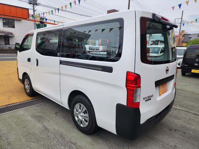ＮＶ３５０キャラバンバン ロングＤＸ　５ＭＴ　３／６人乗り　ＥＴＣ　Ｗエアバック　ＡＢＳ　キーレス　ＥＴＣ　ドラレコ（7枚目）
