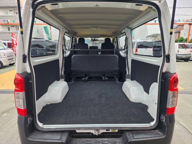 ＮＶ３５０キャラバンバン ロングＤＸ　５ＭＴ　３／６人乗り　ＥＴＣ　Ｗエアバック　ＡＢＳ　キーレス　ＥＴＣ　ドラレコ（8枚目）
