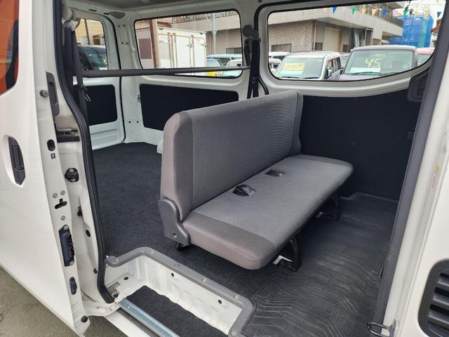 ＮＶ３５０キャラバンバン ロングＤＸ　５ＭＴ　３／６人乗り　ＥＴＣ　Ｗエアバック　ＡＢＳ　キーレス　ＥＴＣ　ドラレコ（15枚目）