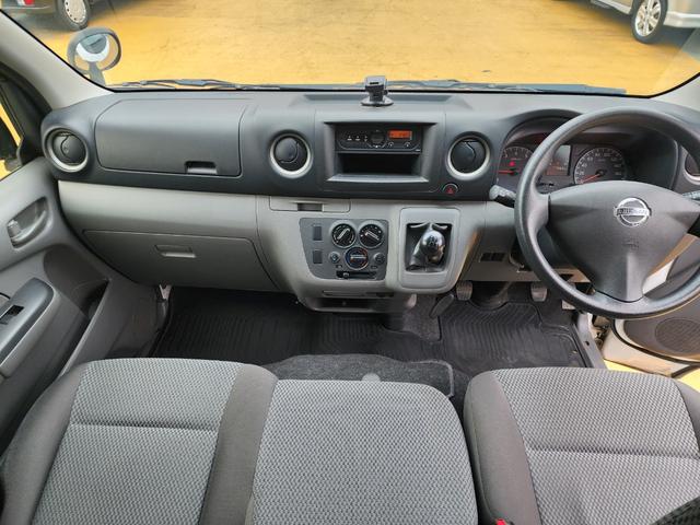 ＮＶ３５０キャラバンバン ロングＤＸ　５ＭＴ　３／６人乗り　ＥＴＣ　Ｗエアバック　ＡＢＳ　キーレス　ＥＴＣ　ドラレコ（16枚目）