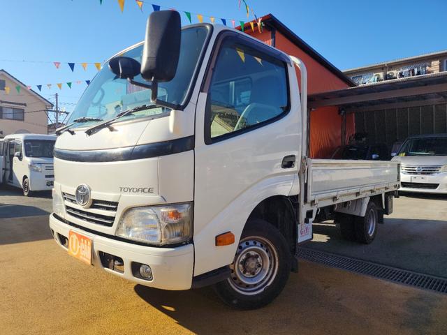 トヨエース ロングジャストロー　１．５ｔ　社外メモリーナビ　ＢＴオーディオ　５ＭＴ　エアバック（4枚目）