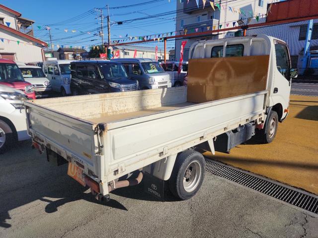 トヨエース ロングジャストロー　１．５ｔ　社外メモリーナビ　ＢＴオーディオ　５ＭＴ　エアバック（5枚目）