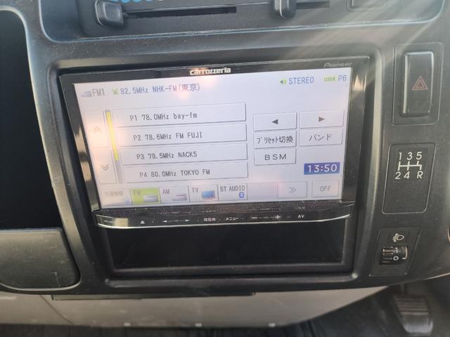 トヨエース ロングジャストロー　１．５ｔ　社外メモリーナビ　ＢＴオーディオ　５ＭＴ　エアバック（16枚目）