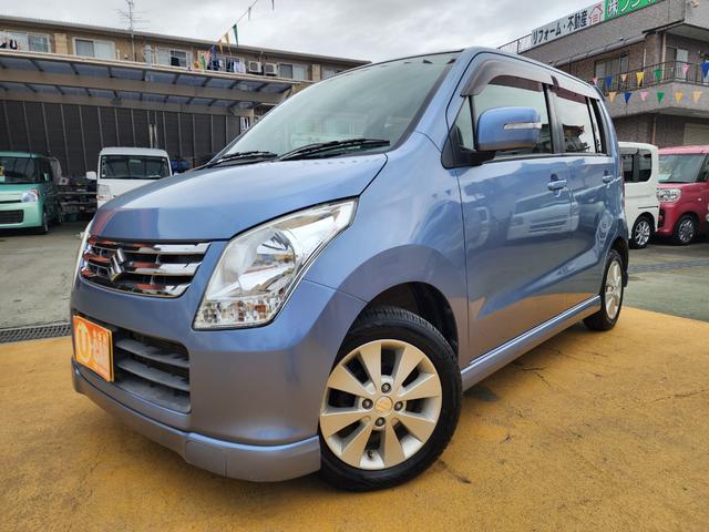 ワゴンＲ ＦＸリミテッドＩＩ　メモリーナビ　ワンセグ　ＥＴＣ　バックカメラ　Ｗエアバック　ＡＢＳ　スマートキー　純正１４ＡＷ（4枚目）