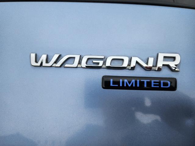 ワゴンＲ ＦＸリミテッドＩＩ　メモリーナビ　ワンセグ　ＥＴＣ　バックカメラ　Ｗエアバック　ＡＢＳ　スマートキー　純正１４ＡＷ（32枚目）