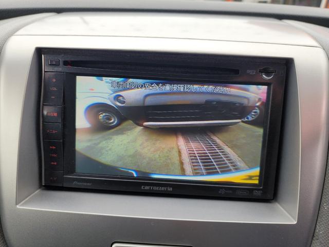 ワゴンＲ ＦＸリミテッドＩＩ　メモリーナビ　ワンセグ　ＥＴＣ　バックカメラ　Ｗエアバック　ＡＢＳ　スマートキー　純正１４ＡＷ（33枚目）