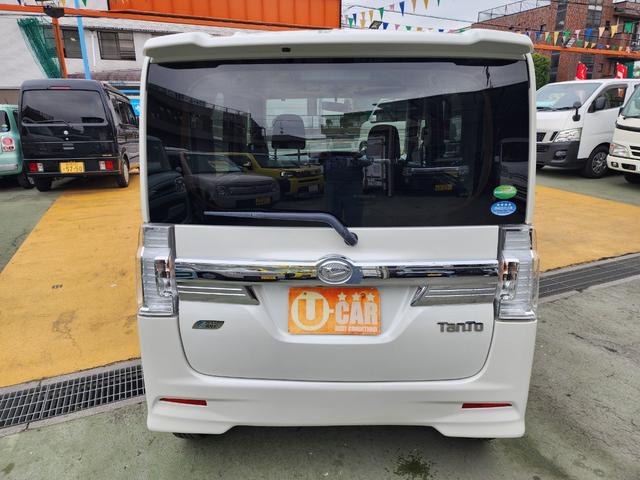 タント カスタムＸ　ＳＡ　メモリーナビ　フルセグ　左パワースライド　レーダーブレーキサポート　ＬＥＤヘッドライト　スマートキー　Ｗエアバック　ＡＢＳ（6枚目）