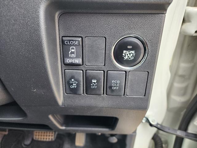 タント カスタムＸ　ＳＡ　メモリーナビ　フルセグ　左パワースライド　レーダーブレーキサポート　ＬＥＤヘッドライト　スマートキー　Ｗエアバック　ＡＢＳ（14枚目）