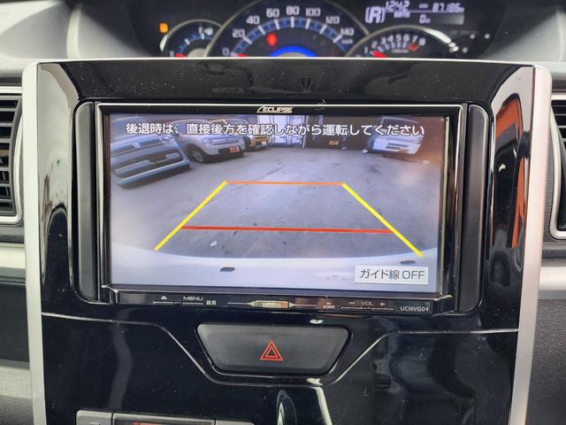 タント カスタムＸ　ＳＡ　メモリーナビ　フルセグ　左パワースライド　レーダーブレーキサポート　ＬＥＤヘッドライト　スマートキー　Ｗエアバック　ＡＢＳ（25枚目）